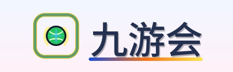 九游会 Logo